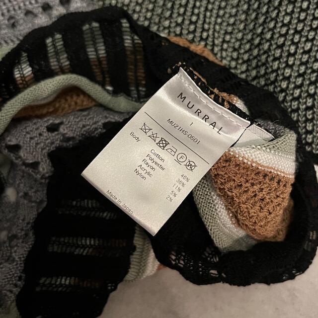 【タイリング】 STUDIOUS - MURRAL Millefeuille knit topの通販 by mmzyy｜ステュディオスなら