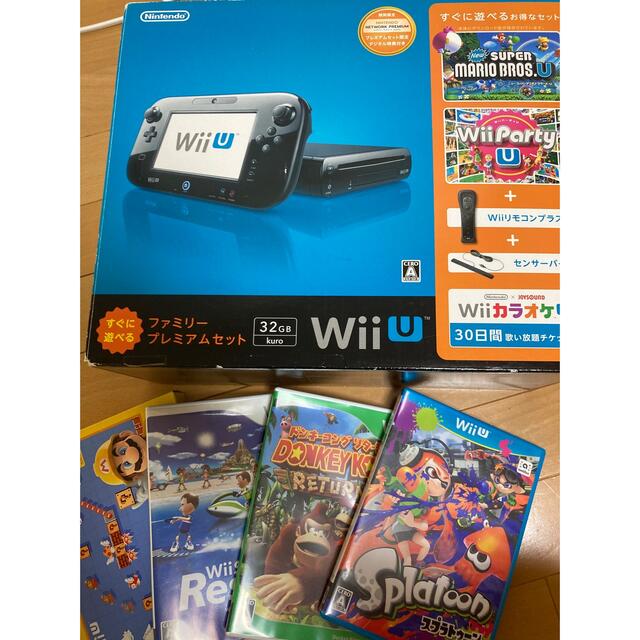 Wii U(ウィーユー)のWii U すぐに遊べるファミリープレミアムセット（クロ）（「Wii Party エンタメ/ホビーのゲームソフト/ゲーム機本体(家庭用ゲーム機本体)の商品写真
