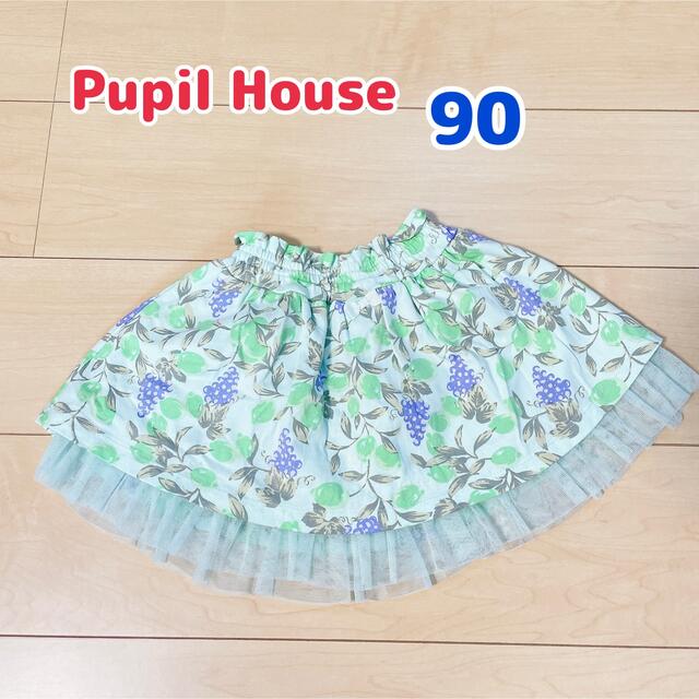 NARUMIYA INTERNATIONAL(ナルミヤ インターナショナル)のピューピュルハウス スカート 90 キッズ/ベビー/マタニティのキッズ服女の子用(90cm~)(スカート)の商品写真