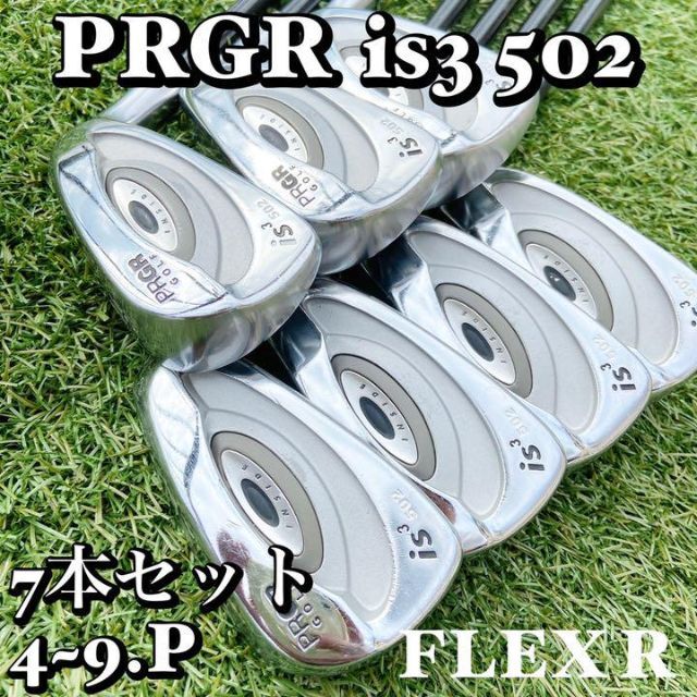 女性に大人気!最高級 プロギア is3 502 レディース アイアンセット 6