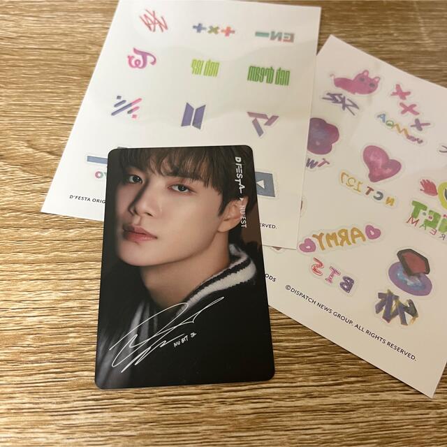 dfestaトレカチケット NU'EST JR エンタメ/ホビーのタレントグッズ(アイドルグッズ)の商品写真