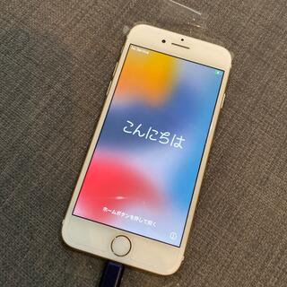 アイフォーン(iPhone)のiPhone 7 バッテリー不良(スマートフォン本体)