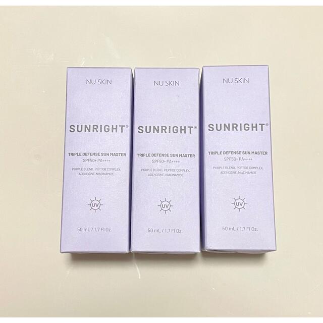 ニュースキンnuskin sunright サンライトトリプルディフェンス