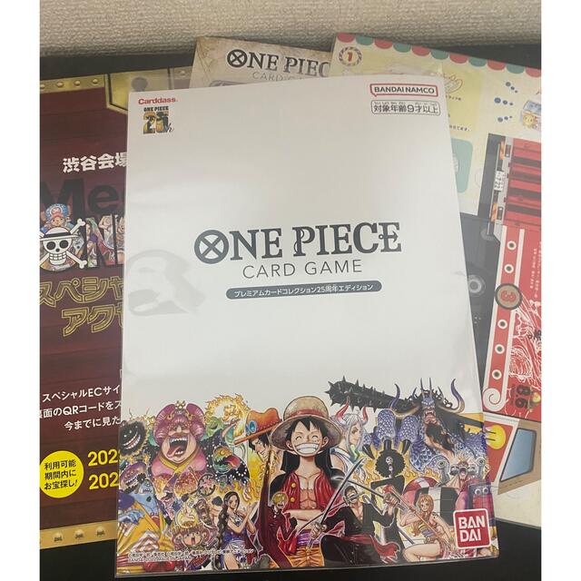 ONE PIECE - ONEPIECEカードゲーム プレミアムカードコレクション
