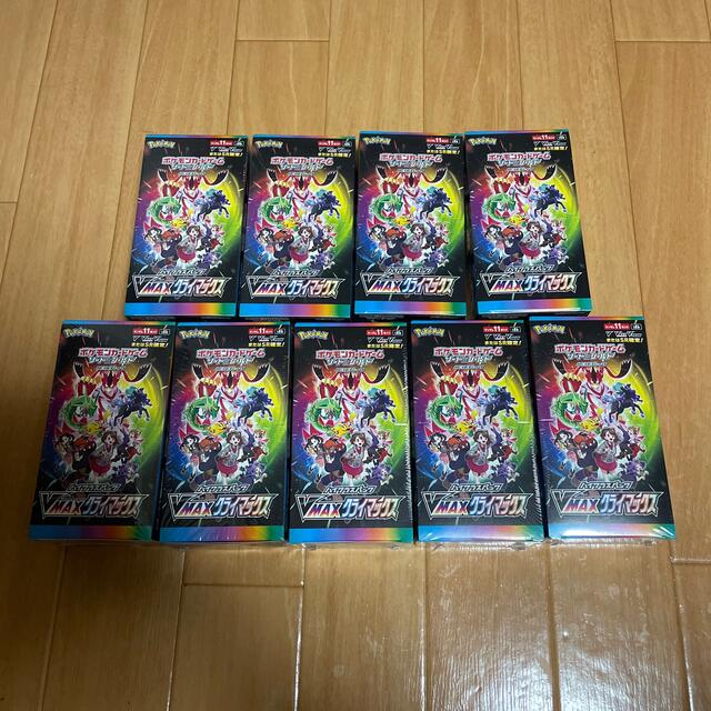 オンライン限定商品】 ポケモンカード VMAXクライマックス シュリンク