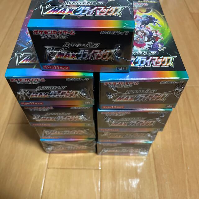 ポケモンカード VMAXクライマックス シュリンク付き未開封9BOXセット ポケモンカード VMAXクライマックス シュリンク付き未開封9BOXセット