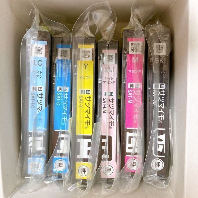 EPSON - エプソン 純正 インクカートリッジ サツマイモ SAT-6CL 6色パックの通販 by コック's shop|エプソンならラクマ EPSON - エプソン 純正 インクカートリッジ サツマイモ SAT-6CL 6色パックの通販 by コック's shop|エプソンならラクマ
