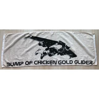 BUMP OF CHICKEN  GOLD GLIDER ツアータオル(ミュージック)