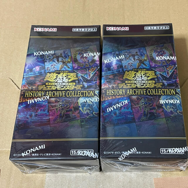 【新品未開封】遊戯王 ヒストリーアーカイブコレクション 2BOX シュリンク付き