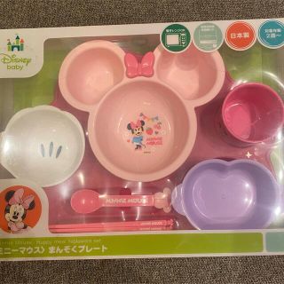 ディズニー(Disney)のmie様専用〈ミニーマウス〉まんぞくプレート☆新品未使用☆(プレート/茶碗)