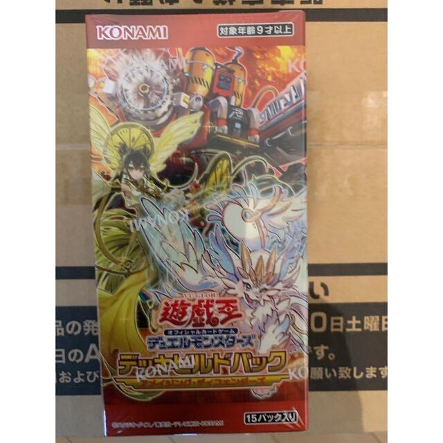 遊戯王 アメイジングディフェンダーズ 3カートン | www.dr1wellness.com