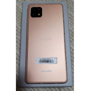 アクオス(AQUOS)のSHARP AQUOS sense6 128GB ライトカッパー(スマートフォン本体)