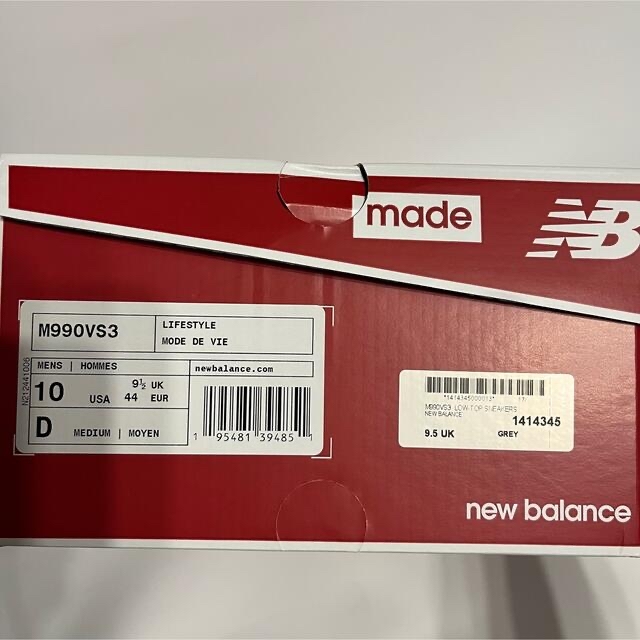 New Balance(ニューバランス)のNew Balance 990VS3 "Grey" 28cm メンズの靴/シューズ(スニーカー)の商品写真