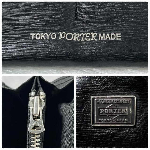 PORTER(ポーター)の【吉田カバン】PORTER カレント 長財布 折り財布 ブラック レザー メンズのファッション小物(長財布)の商品写真