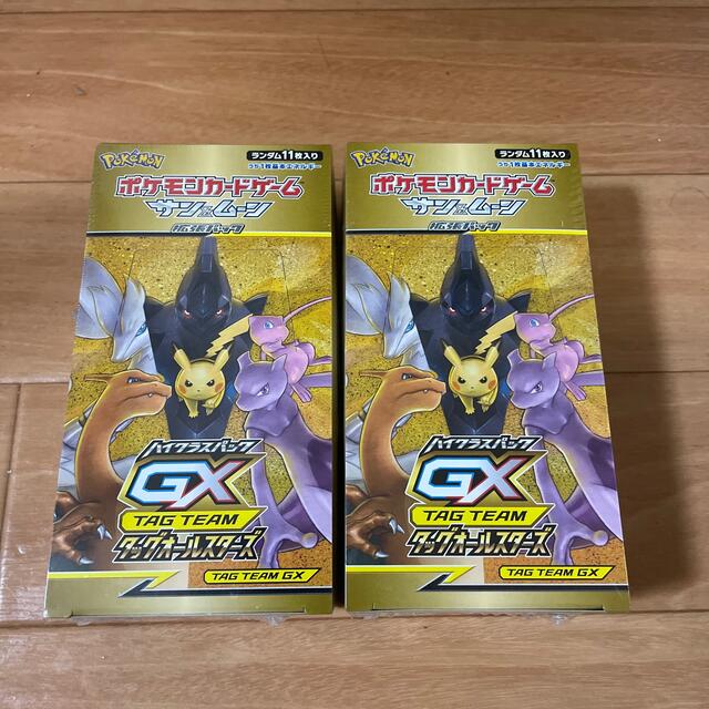 再入荷 ポケモンカード タッグオールスターズ シュリンク付き未開封2boxセット Box デッキ パック Banaman Co Uk