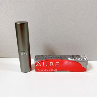 オーブ(AUBE)のAUBEオーブ タイムレスカラーリップ 05 フレッシュネクター(口紅)