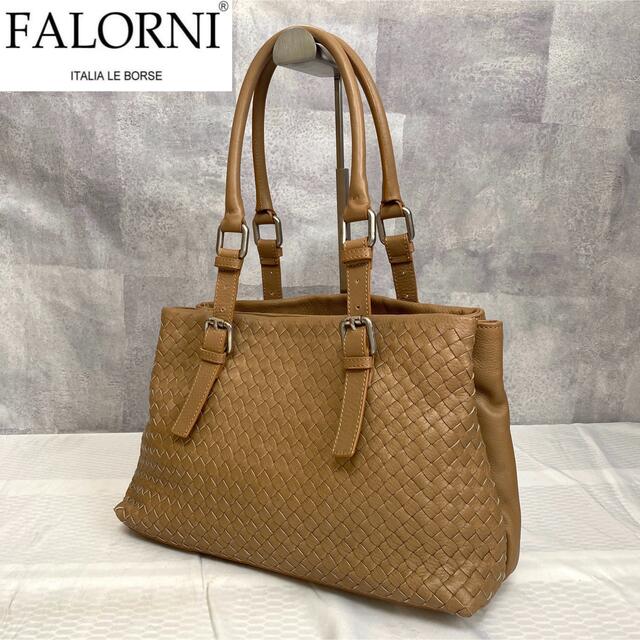 美品】FALORNI イントレチャート ライトブラウン トートバッグ定価12万-