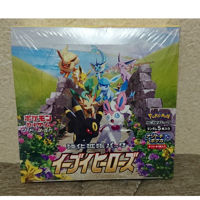 ポケモン - 新品未開封 シュリンク付き ポケモンカードゲーム イーブイ