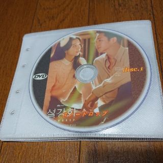 韓国ドラマ＊スノードロップ＊全話DVD(韓国/アジア映画)