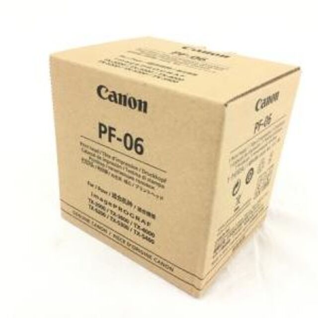 PC周辺機器【tsさま専用】Canon プリントヘッド PF-06 純正新品未使用品