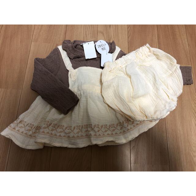 しまむら(シマムラ)のセットアップ キッズ/ベビー/マタニティのキッズ服女の子用(90cm~)(パンツ/スパッツ)の商品写真