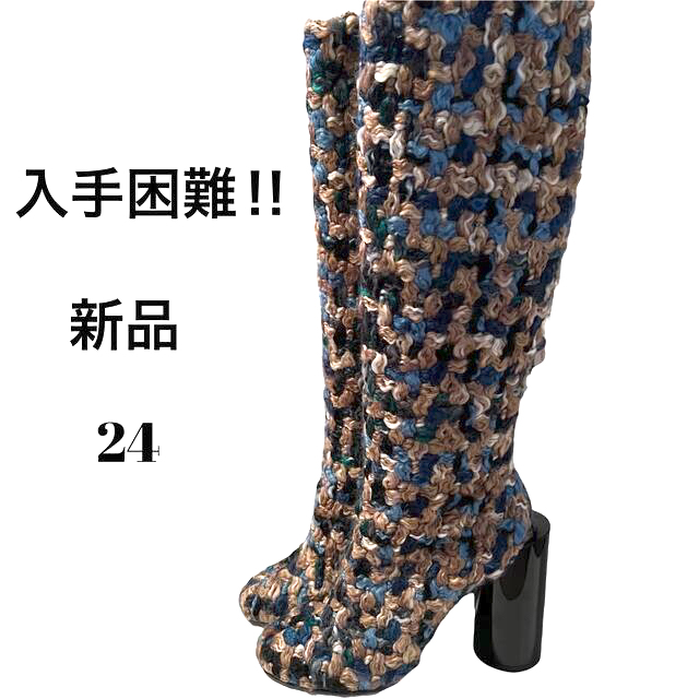 2022春夏新色】 Martin Margiela 22 REPLICA ロングブーツ 36.5 ilam.org