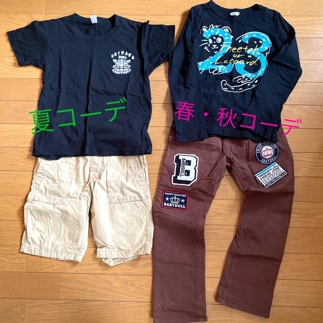 JUNK STORE(ジャンクストアー)のブリーズ・ベビド　130cm 16点セット キッズ/ベビー/マタニティのキッズ服男の子用(90cm~)(Tシャツ/カットソー)の商品写真