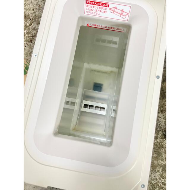 エムケー精工 冷えっ庫 RCR-231W 米容量:31kg 保冷米びつ | paymentsway.co