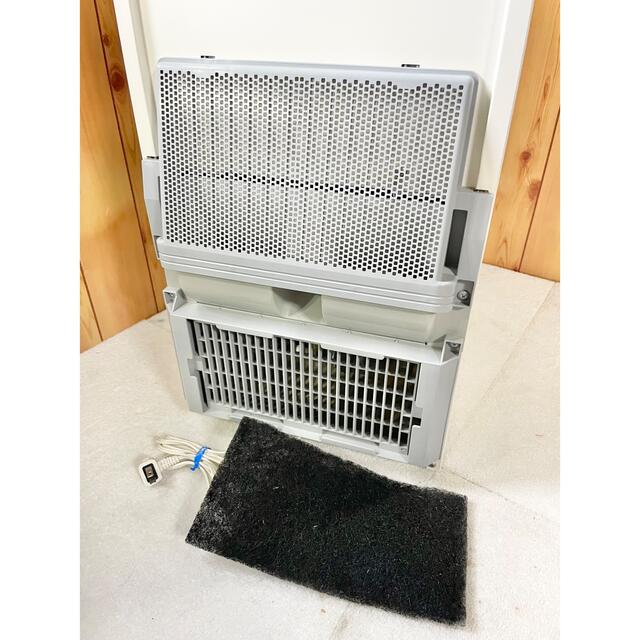 エムケー精工 冷えっ庫 RCR-231W 米容量:31kg 保冷米びつ | paymentsway.co