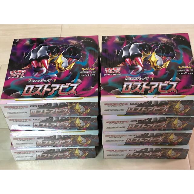 未開封 ポケモンカード ロストアビス BOX シュリンク付き 【超歓迎され