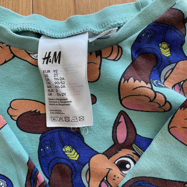 H&M(エイチアンドエム)のパウパトロール　パジャマ　90センチ キッズ/ベビー/マタニティのキッズ服男の子用(90cm~)(パジャマ)の商品写真