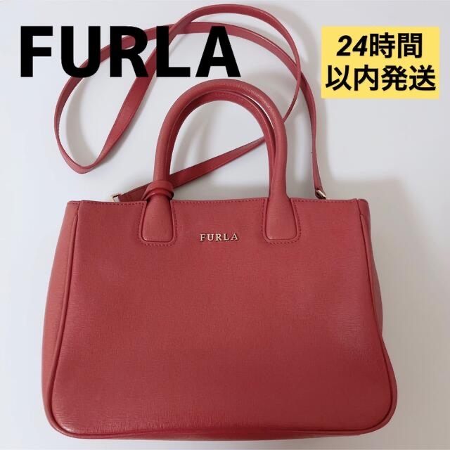 ♡正規品♡ フルラ FURLA ショルダーバッグ 2way belairbroadbeach.com.au