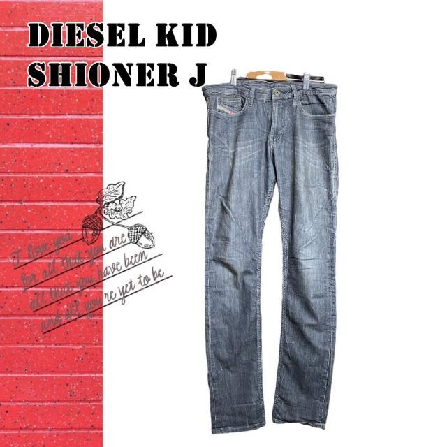 DIESEL KIDS HIONER J✨ デニム ジーンズ ダークグレー S