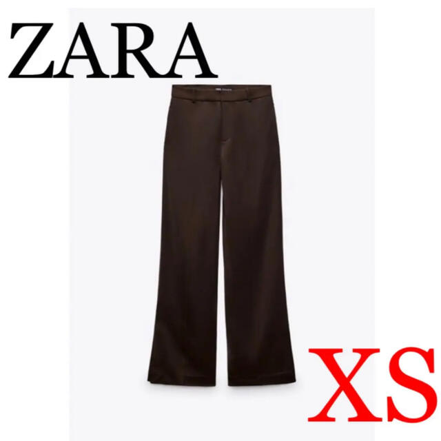 ZARA(ザラ)のZARA ハイライズ　サテンパンツ　フルレングス　ブラウン　XS 大きめ　S レディースのパンツ(カジュアルパンツ)の商品写真