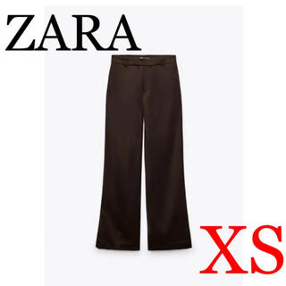 ザラ(ZARA)のZARA ハイライズ　サテンパンツ　フルレングス　ブラウン　XS 大きめ　S(カジュアルパンツ)