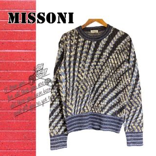 ミッソーニ(MISSONI)のMISSONI✨長袖 セーター ニット ネイビー チェック【F】カジュアル(ニット/セーター)