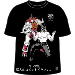 エル・デスペラード Tシャツ キン肉マン 新日本プロレス スカーフェイス アニメ(Tシャツ/カットソー(半袖/袖なし))