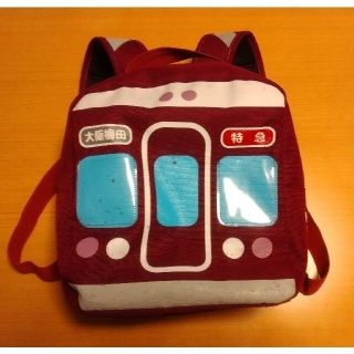 子ども用リュック　阪急電車(リュックサック)