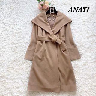 アナイ(ANAYI)のお取引きのお品物です。(ロングコート)