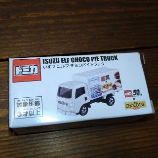 Takara Tomy - 最終値下げ非売品トミカ チョコパイトラック 1000台限定