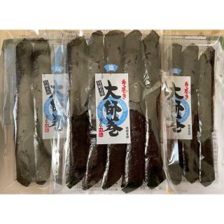 送料無料 川崎名産 堂本製菓 大師巻 15本入 3袋(菓子/デザート)