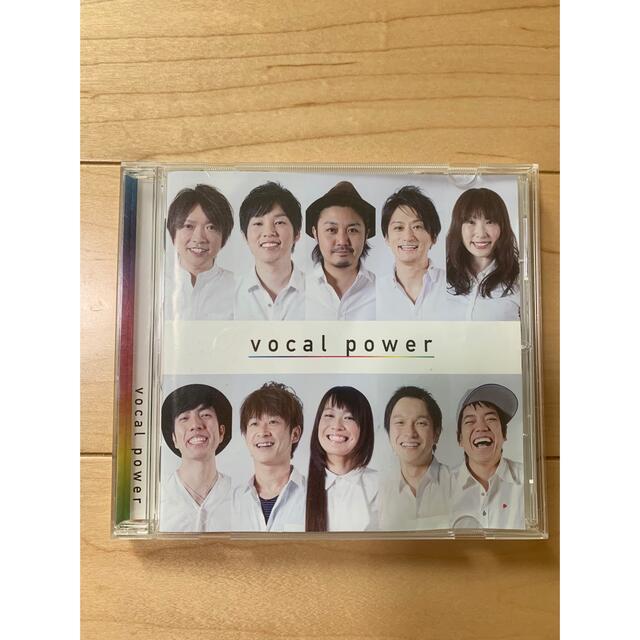 vocal power 唄人羽ほかCD