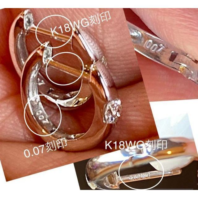 完売しました。。。。。③計0.14ct✨上質ダイヤ✨１粒✨中折れ✨フープピアス メンズのアクセサリー(ピアス(両耳用))の商品写真