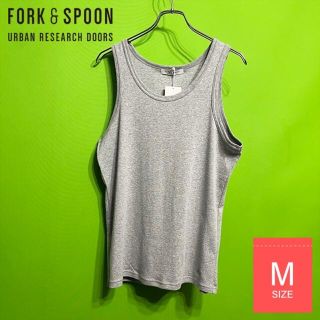 アーバンリサーチ(URBAN RESEARCH)のFORK&SPOON フォークアンドスプーン タンクトップ 2枚(タンクトップ)