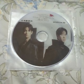 トウホウシンキ(東方神起)の東方神起The GARDEN TOURS ビギストファンクラブイベントDVD(ミュージック)