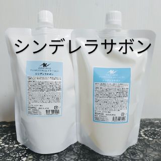 新品　アンククロス　【チェリーツインズ】  詰替え用セット