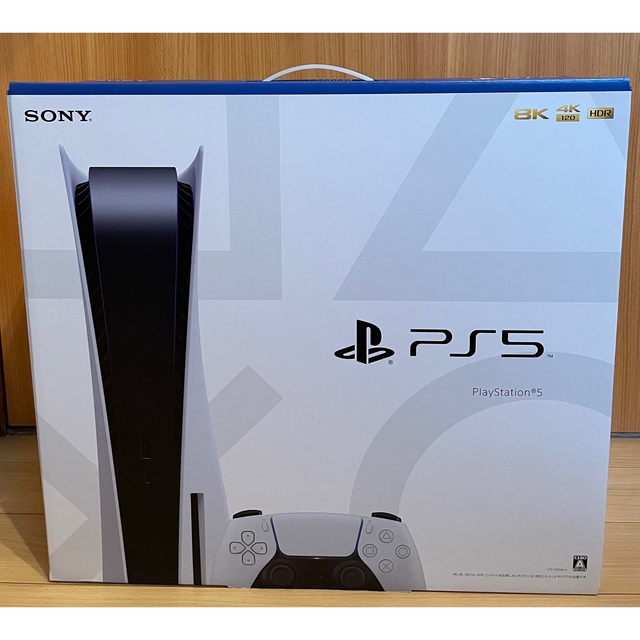 新品・未使用　SONY PlayStation5 CFI-1100A01