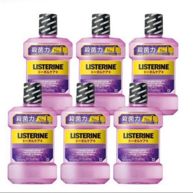 LISTERINE(リステリン)の6個セット◎ 薬用リステリン トータルケアプラス クリーンミント味 コスメ/美容のオーラルケア(マウスウォッシュ/スプレー)の商品写真