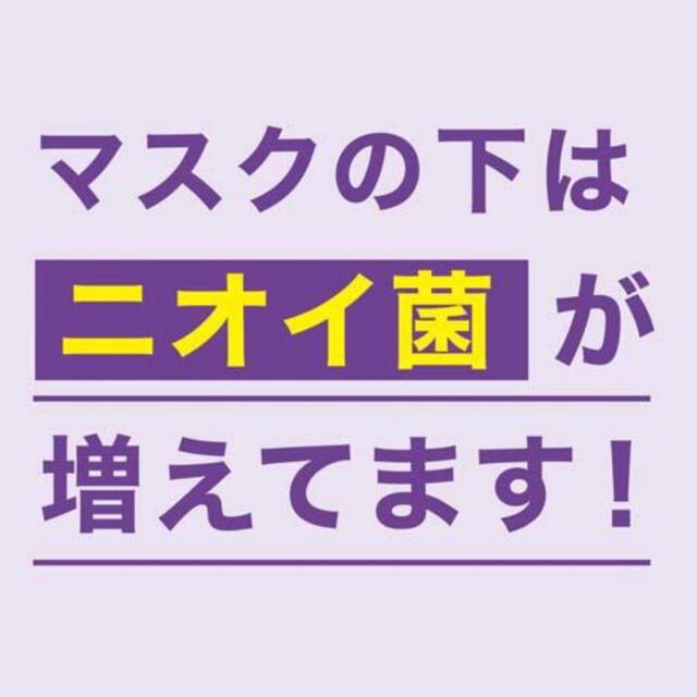 LISTERINE(リステリン)の6個セット◎ 薬用リステリン トータルケアプラス クリーンミント味 コスメ/美容のオーラルケア(マウスウォッシュ/スプレー)の商品写真