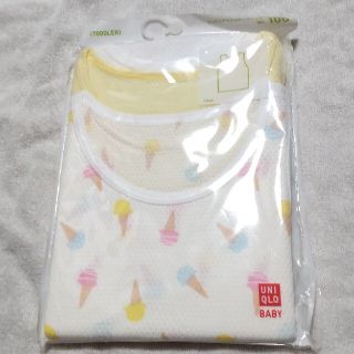 ユニクロ(UNIQLO)の新品　UNIQLO　コットンメッシュタンクトップ100cm3枚組(下着)